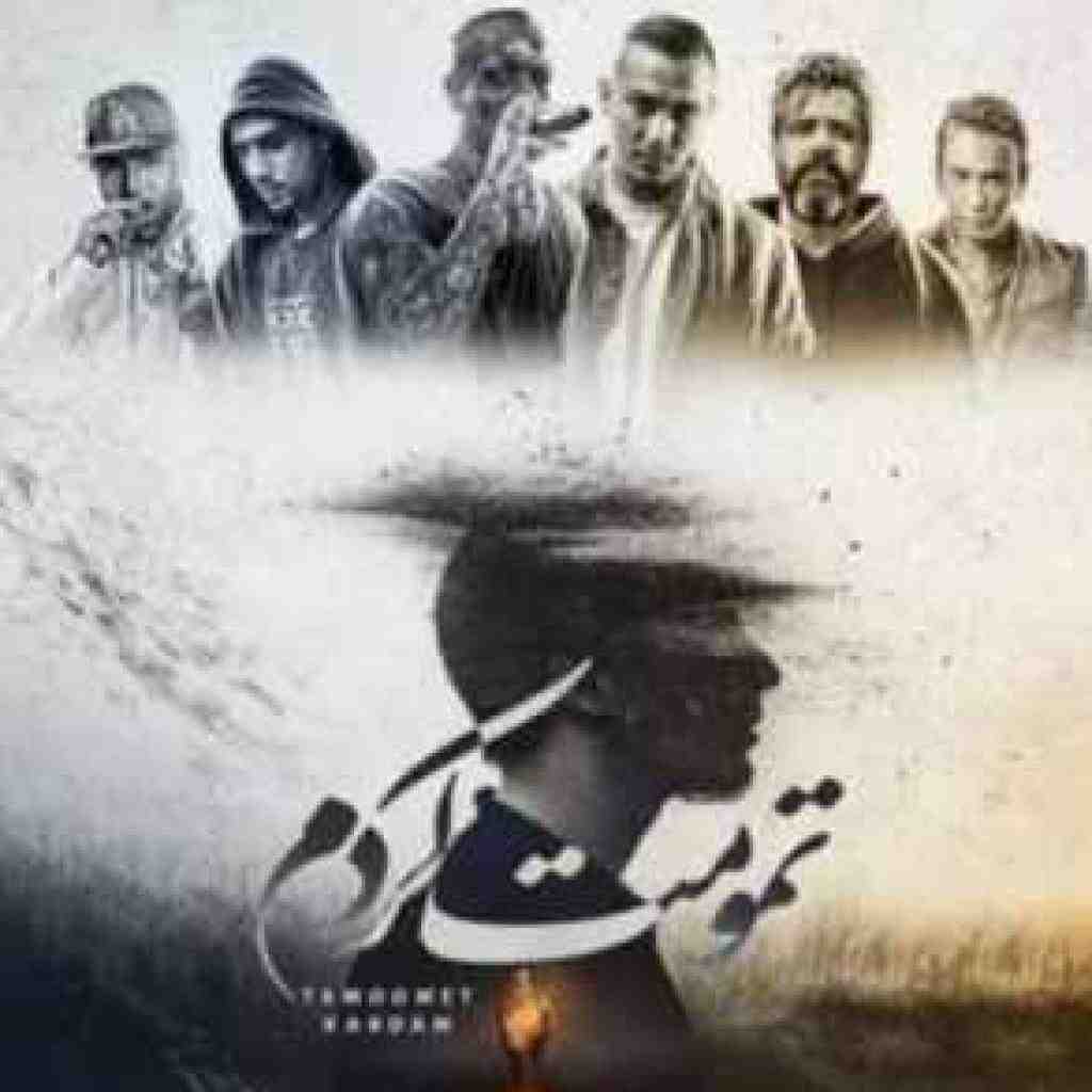 شادمهر عقیلی و تتلو و هیپهاپولوژیست و سورنا و پیشرو و مهیار تمومت کردم