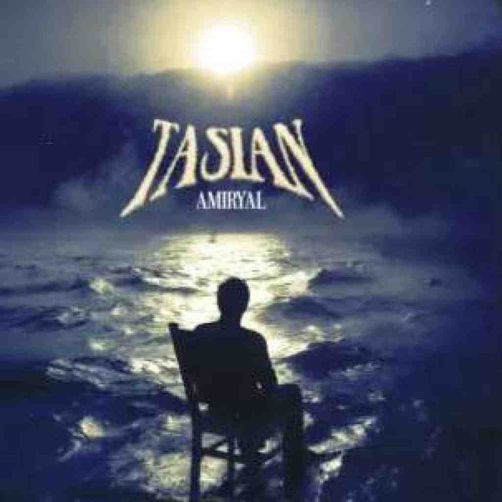 علی یاسینی و همایون شجریان و سهیل مهرزادگان و پوری و امین تیجی تاسیان