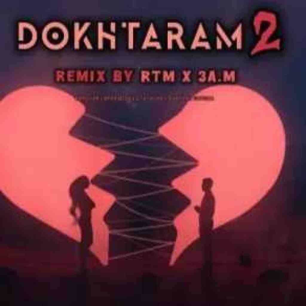 شایع و دانیال و مهدیار و سورنا و بیبال دخترم 2