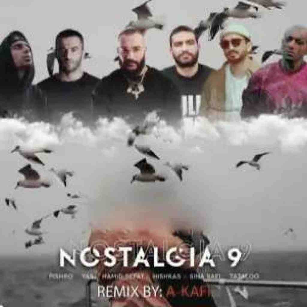 محسن چاوشی و محسن یگانه و حمید صفت و یاس و هیچکس و سینا ساعی و تتلو نوستالژی 9