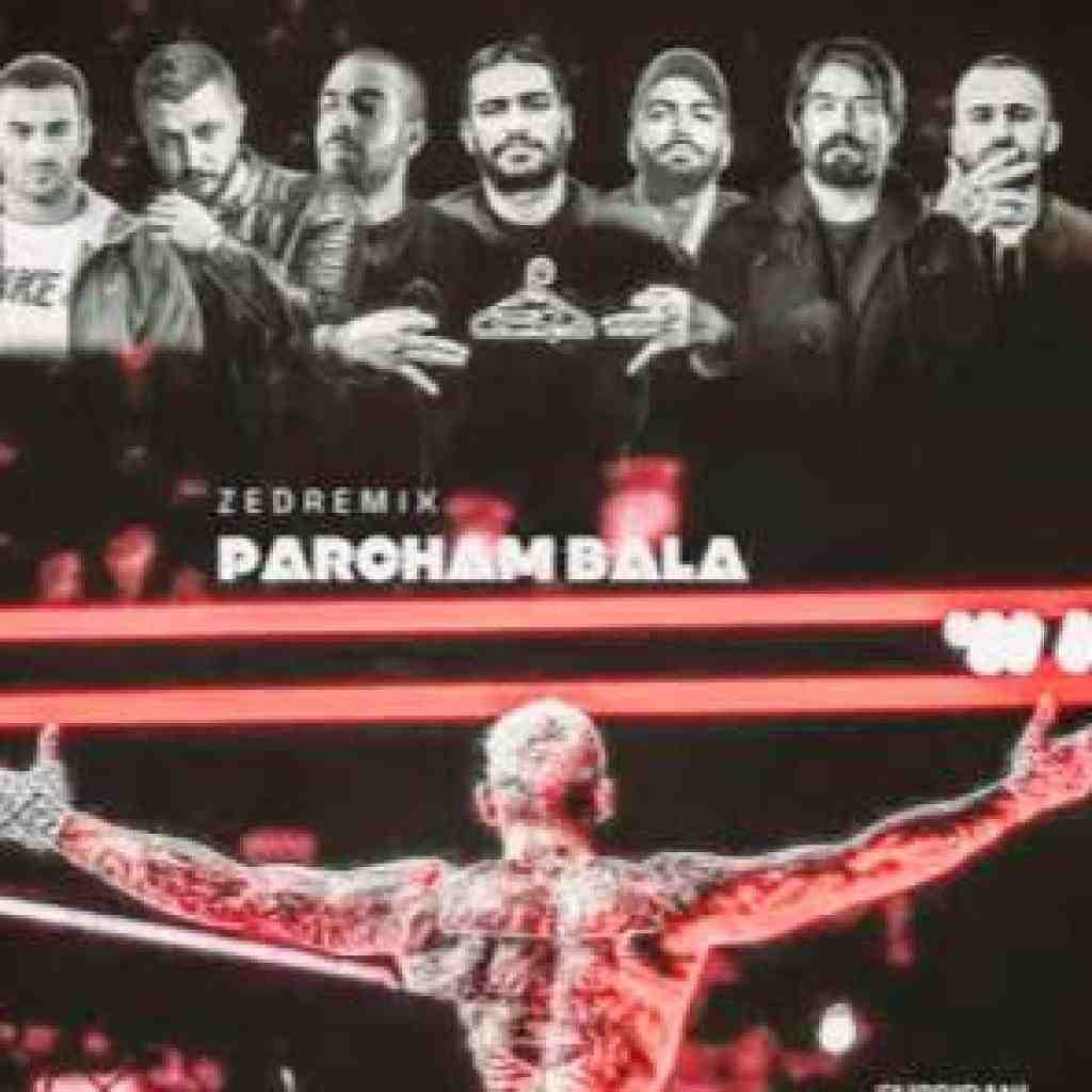 هیچکس و بهرام و شایع و یاس و خلوت و سورنا و حصین پرچم بالا