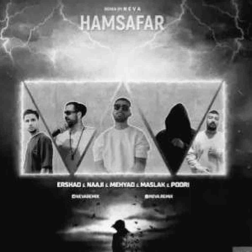 ارشاد و ناجی و مسلک و مهیاد و پوری  همسفر