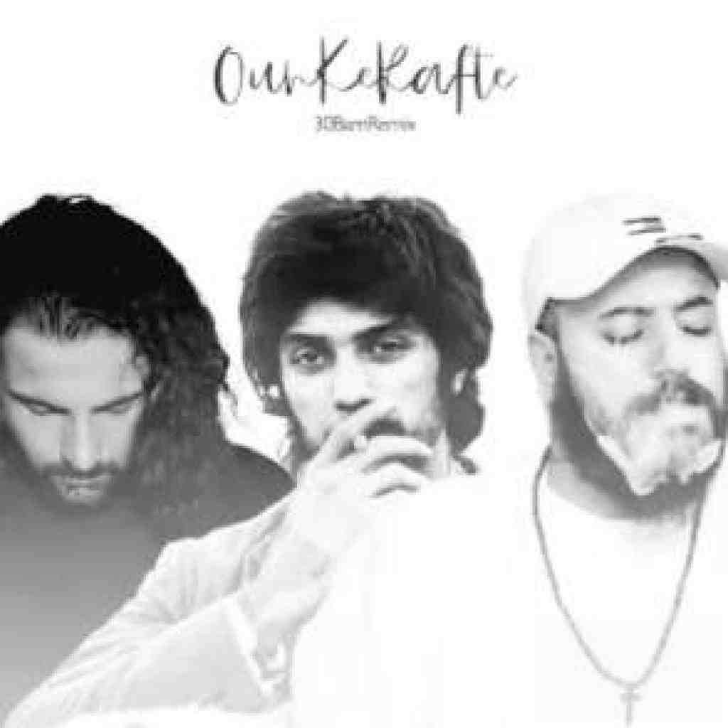 داریوش و تس و ناجی اون که رفته