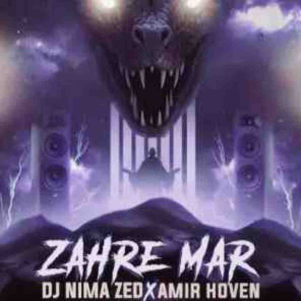 تایگا و توپاک و خلوت و آرتا و کوروش و تتلو زهرمار