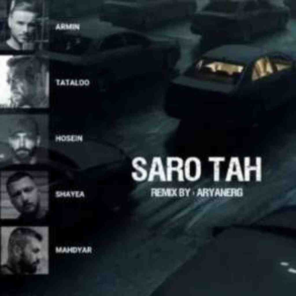 آرمین زارعی و تتلو و حصین و شایع و مهدیار  سر و ته