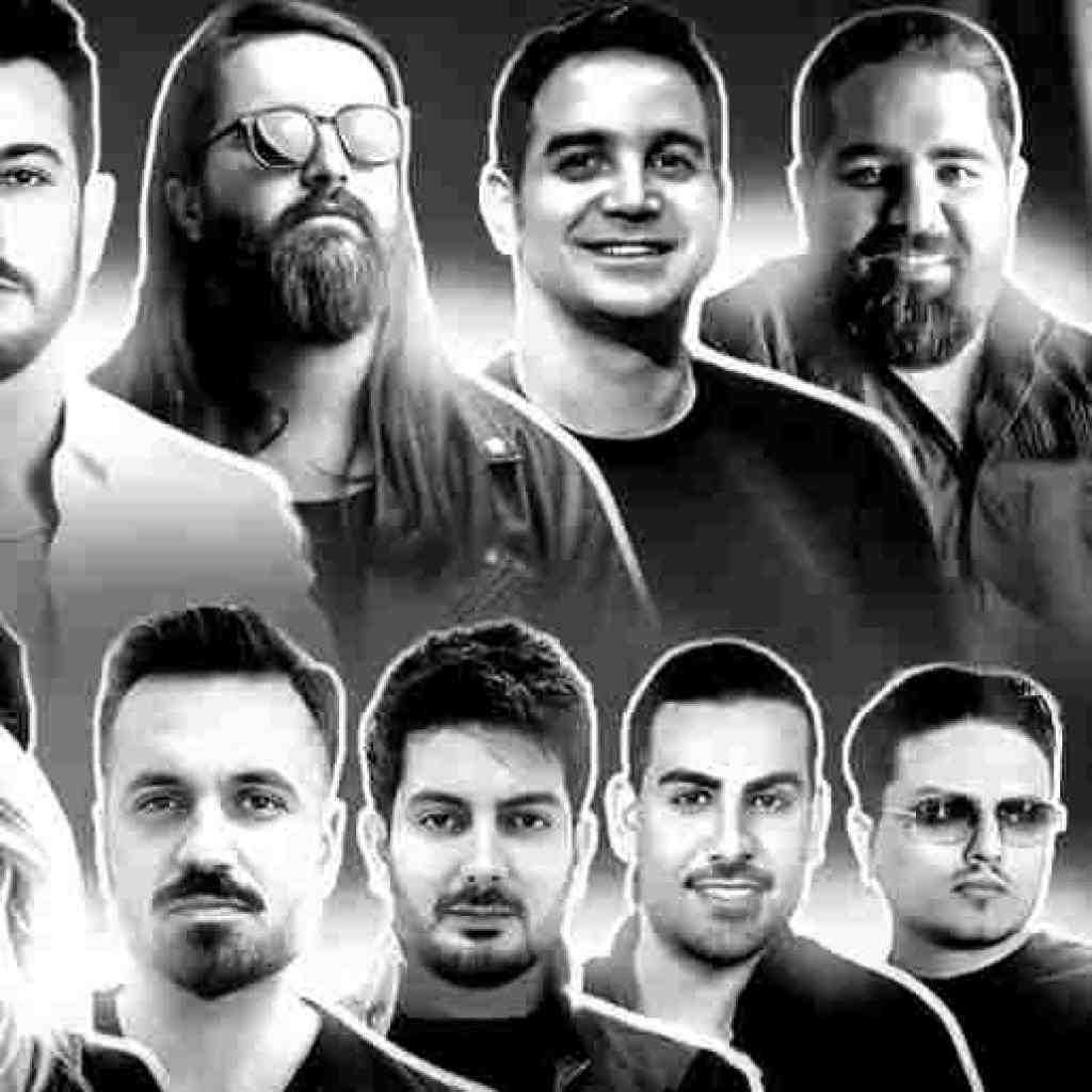 فرزاد فرزین و محسن یگانه و شادمهر و علی یاسینی و اشوان کارما