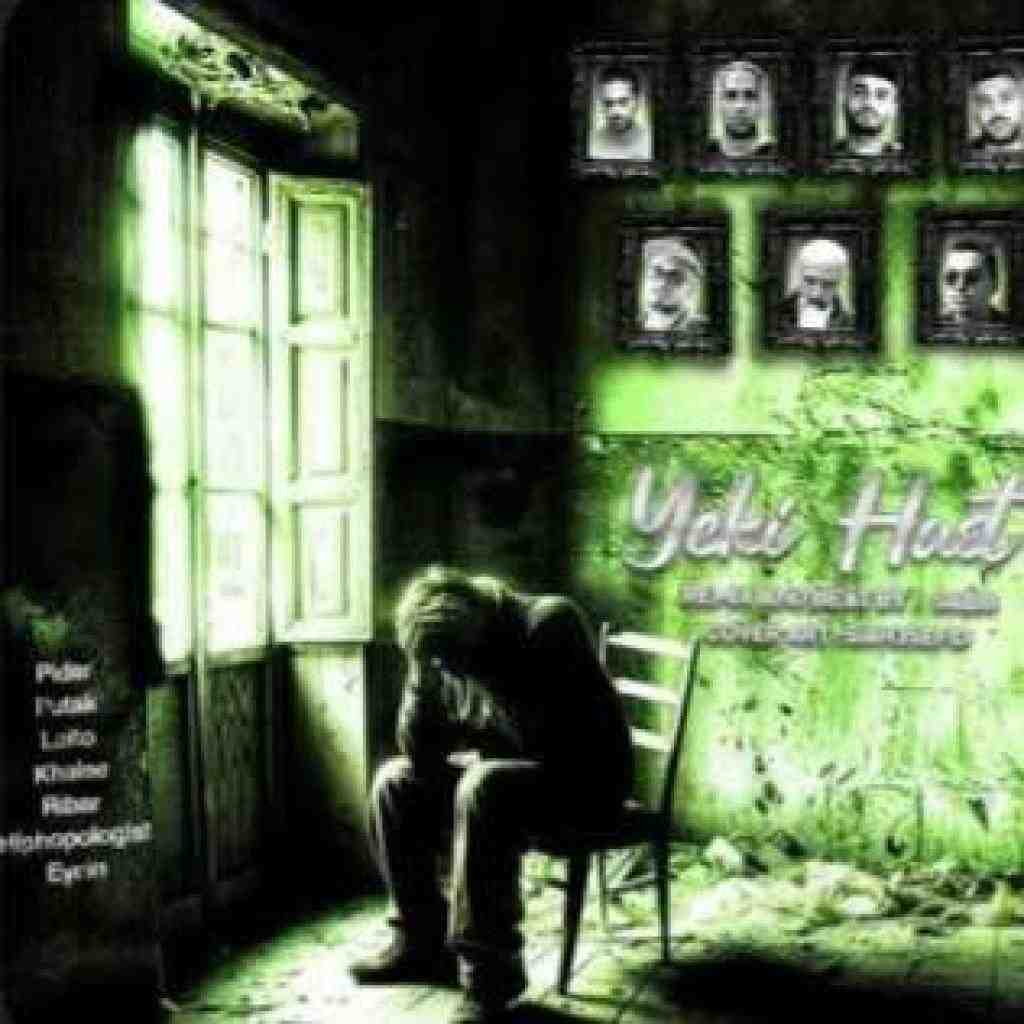 هیپهاپولوژیست و خلسه و بهزاد لیتو و پوتک و ایسین و امیر ریبار یکی هست 4