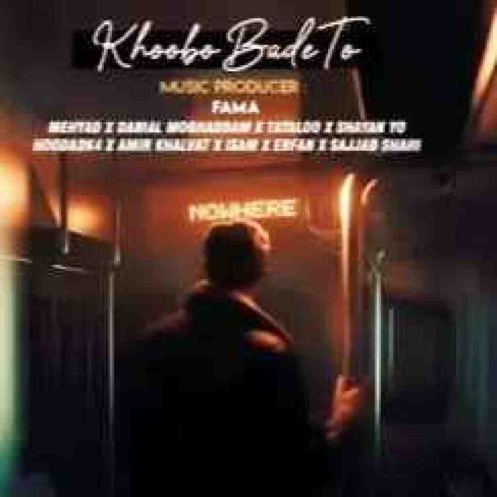 خلوت و عرفان و سجاد شاهی و ایسم و دانیال مقدم و شایان یو و تتلو و هودادکا و مهیاد خوب و بد