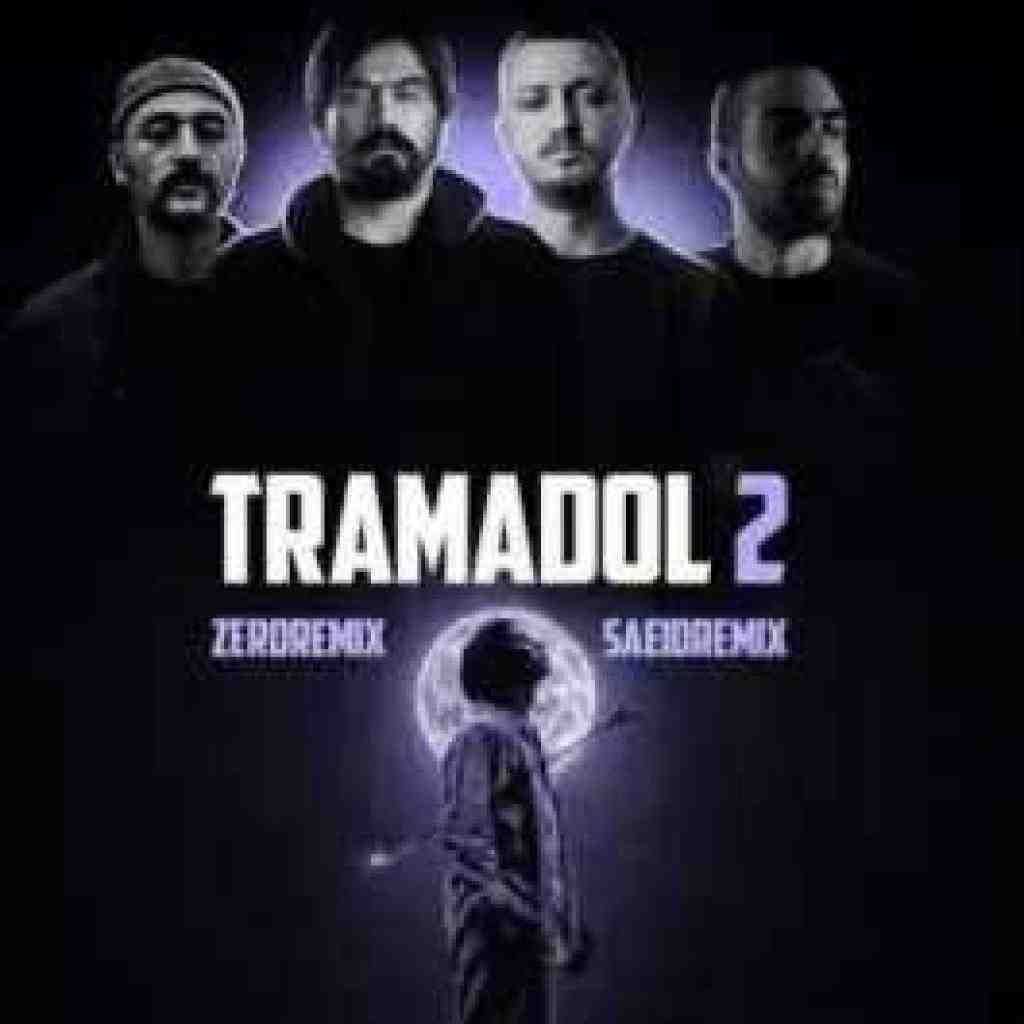 سورنا و بهرام و فرشاد و شایع ترامادول 2