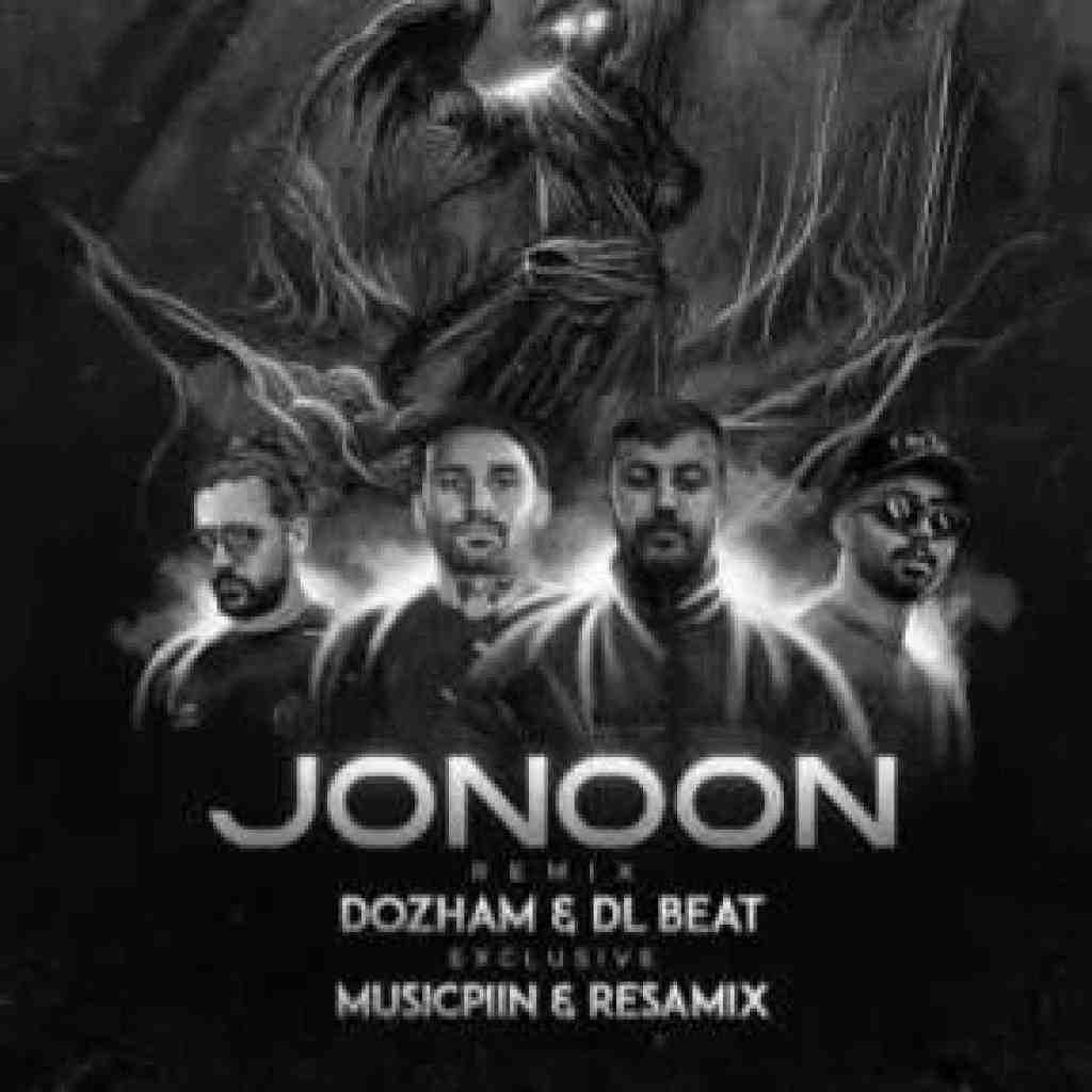 مهیاد و ناجی و خلوت و پوری جنون