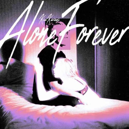 دانلود آهنگ الون فور اور از کیا کرمی