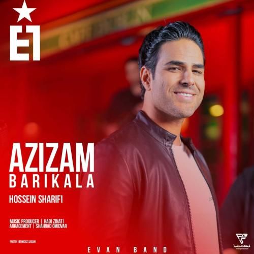 حسین شریفی عزیزم باریکلا