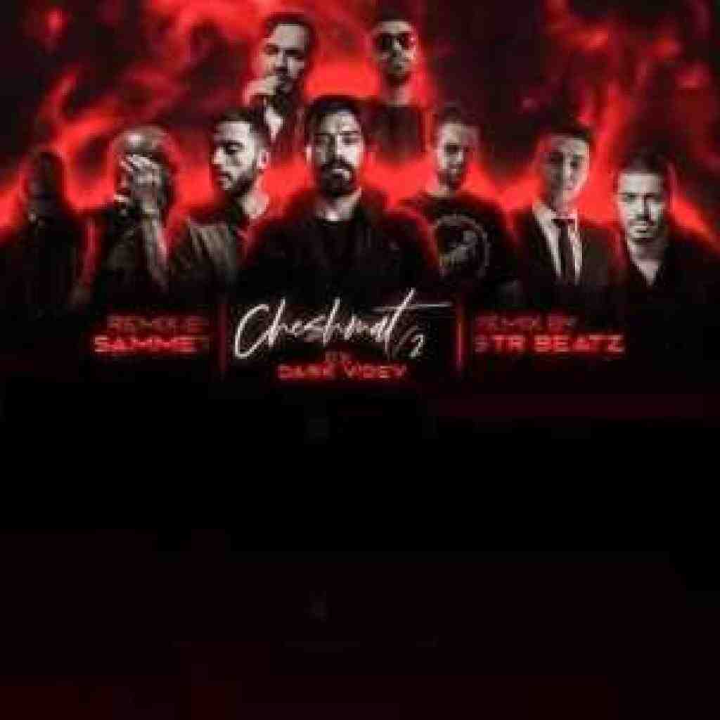 تتلو و مسلک و پوتک و دانیال ان‌ بی و سورنا و رض و ناجی و مهیاد چشمات 2 