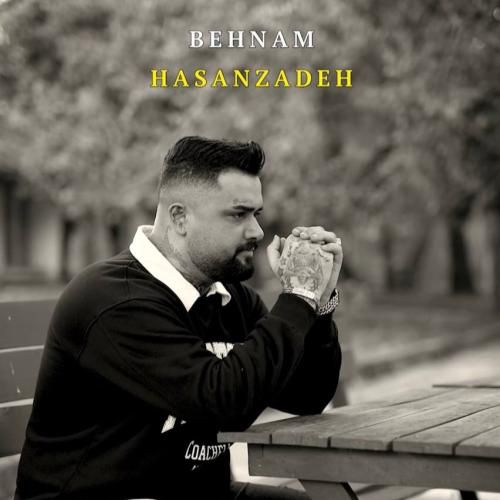 بهنام حسن زاده شهر به شهر