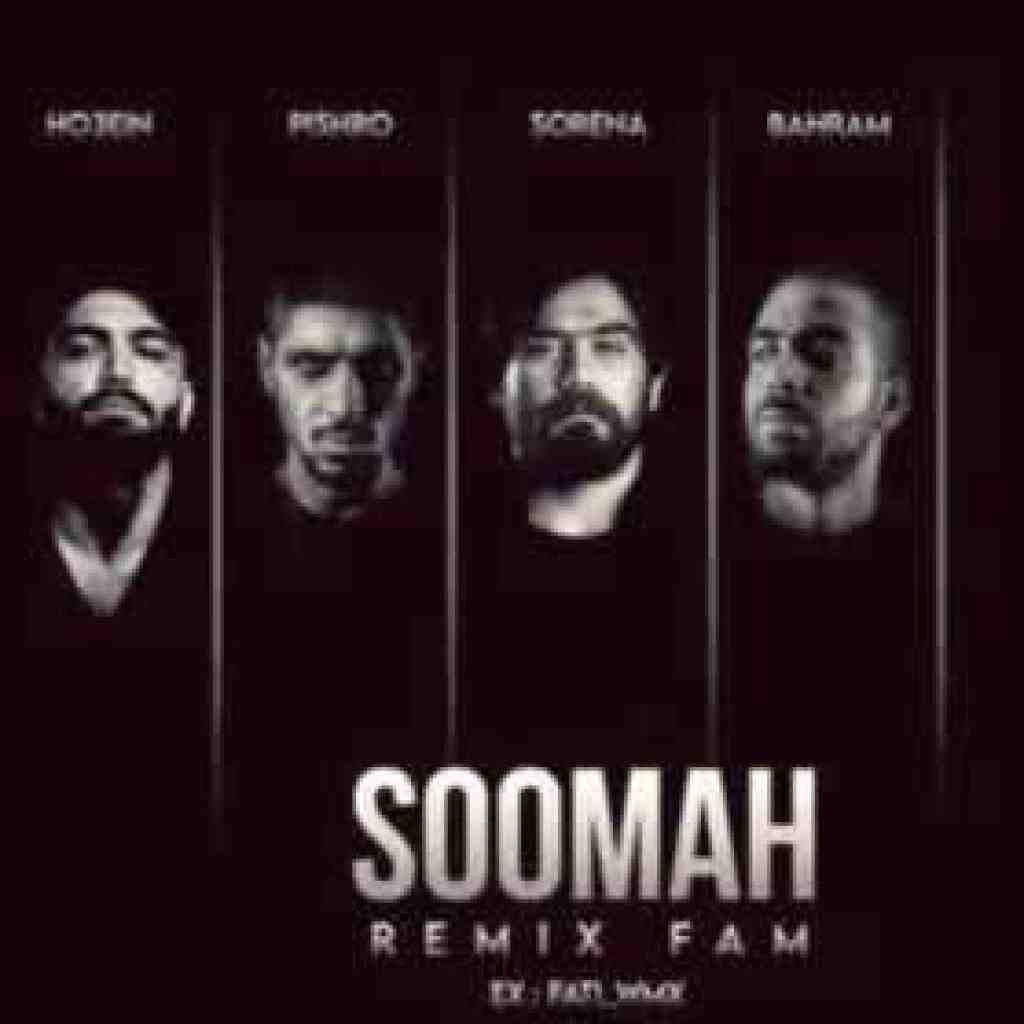 دانلود ریمیکس سوماه از علی سورنا و پیشرو و بهرام و حصین