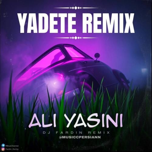 علی یاسینی یادت