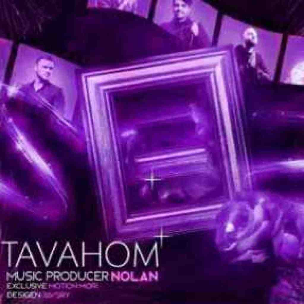 مهدی احمدوند و آرمین زارعی و میثم ابراهیمی و تتلو و دانیال توهم