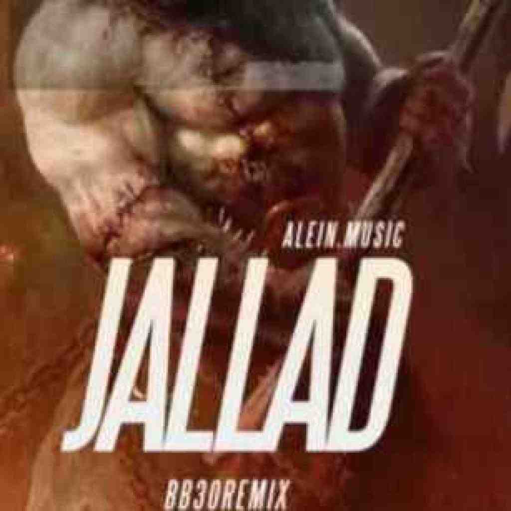 مهراد هیدن و ویناک و علی سورنا و پیشرو جلاد