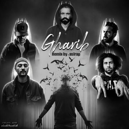 اصل رپ غریب