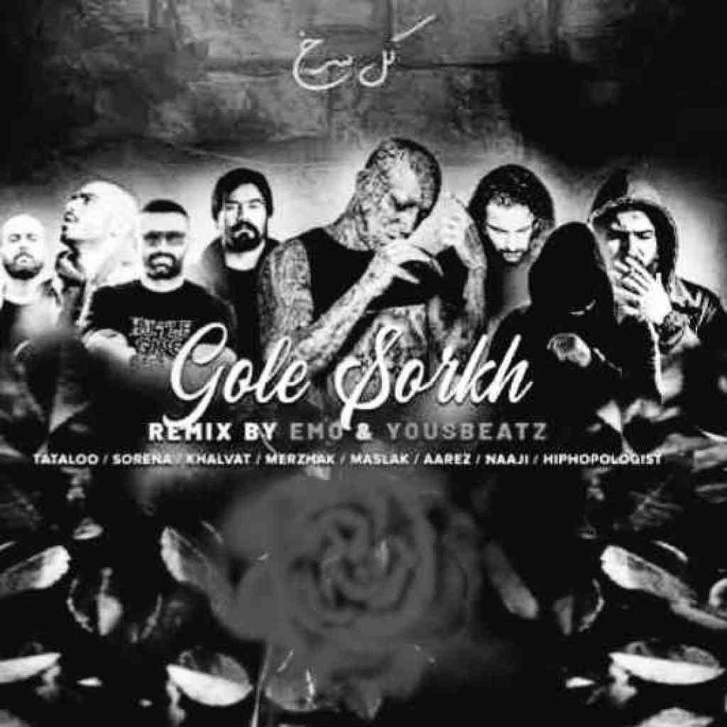 امیر تتلو و علی سورنا و امیر خلوت و مرژاک و مسلک و ناجی و هیپهاپولوژیست گل سرخ