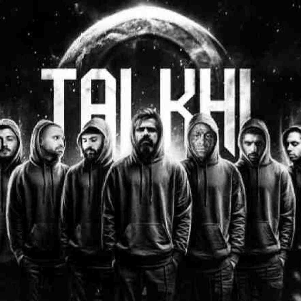 بهرام و علی سورنا و رضا پیشرو و امیر تتلو و امیر خلوت و شایع تلخی