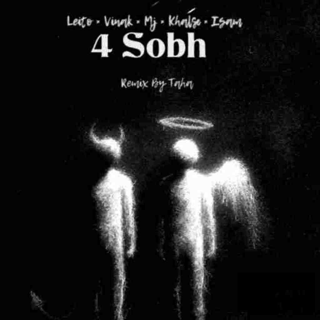 ویناک و بهزاد لیتو و سهراب ام جی و خلسه و آیسم 4 صبح