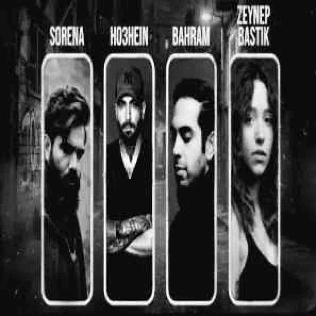 زینب باستیک و علی سورنا و حصین و بهرام گودال گودال