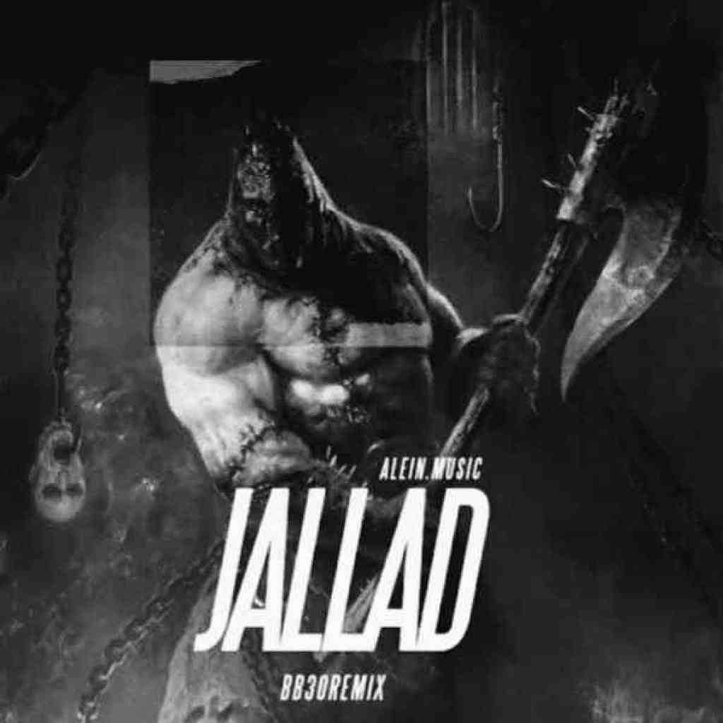 رضا پیشرو و علی سورنا و ویناک و مهراد هیدن جلاد