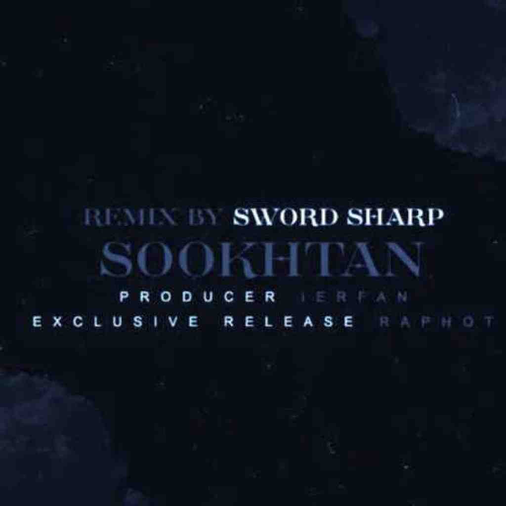 علی سورنا و شایع و تتلو و رضا پیشرو و شایع  دلبرت خنده کنه با دگران 