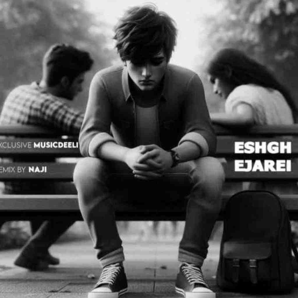 فرهاد جهانگیری و ناجی و مهدیار عشق اجاره ای