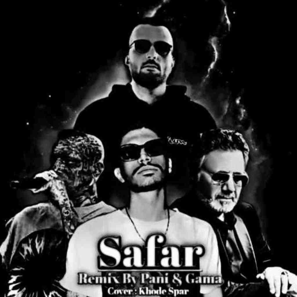 معین و دانیال و پیدار و تتلو سفر