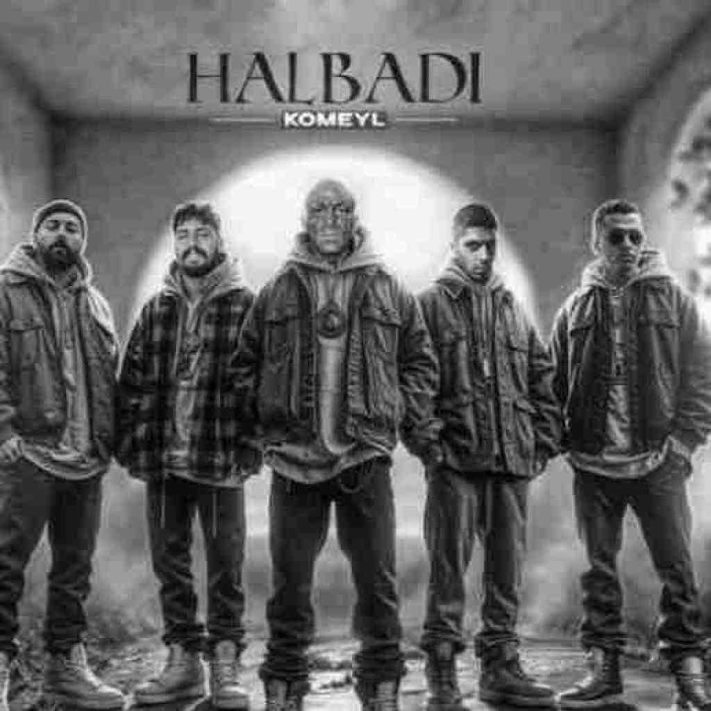 ساواش و امیر تتلو و بهزاد لیتو و رضا پیشرو و هیپهاپولوژیست حال بدی