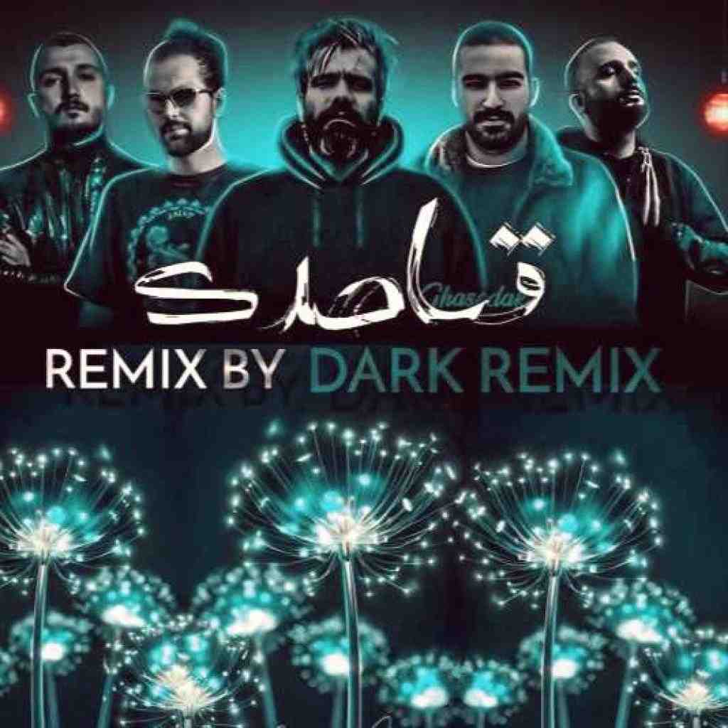 علی سورنا و هیچکس و دانیال و شایع و ناجی قاصدک