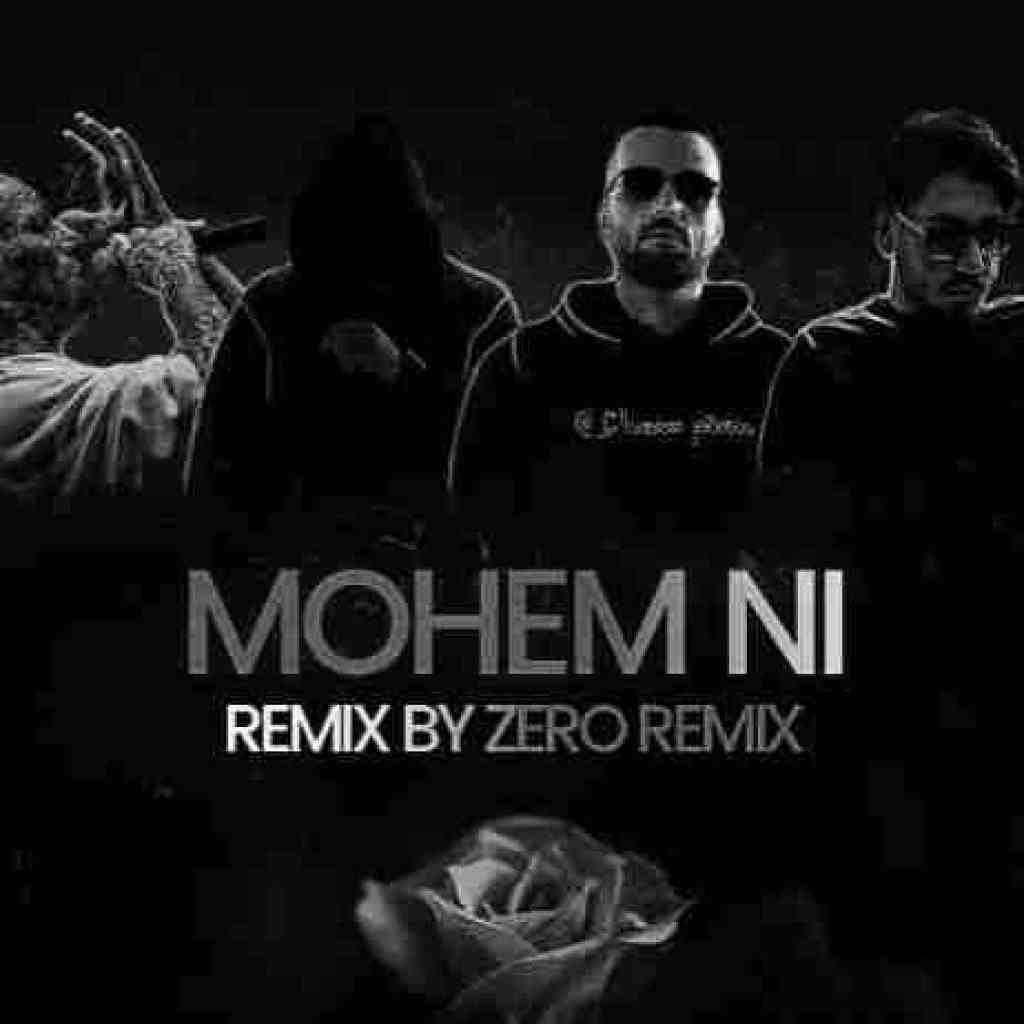 ارتعاش و امیر تتلو و مسلک و دانیال مهم نی