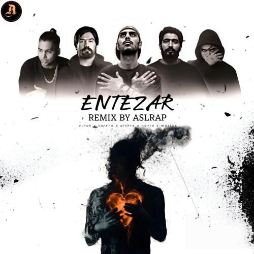 اصل رپ انتظار