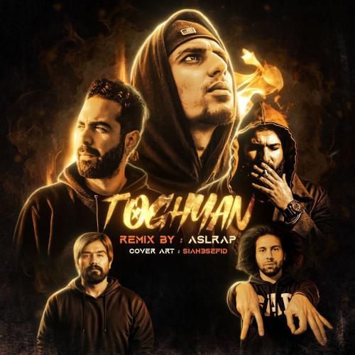 دانلود ریمیکس طغیان از اصل رپ