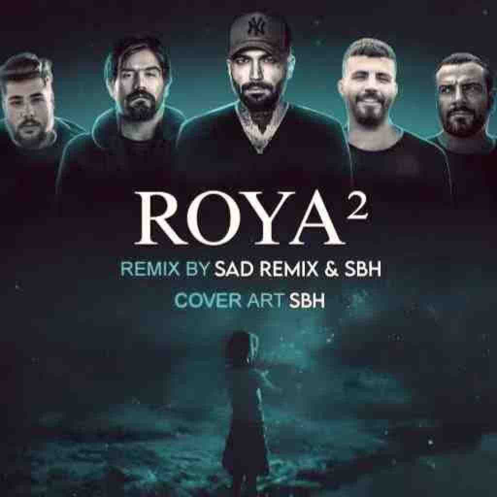 مهدیار و سورنا و بیبال و حصین و صادق رویا 2 