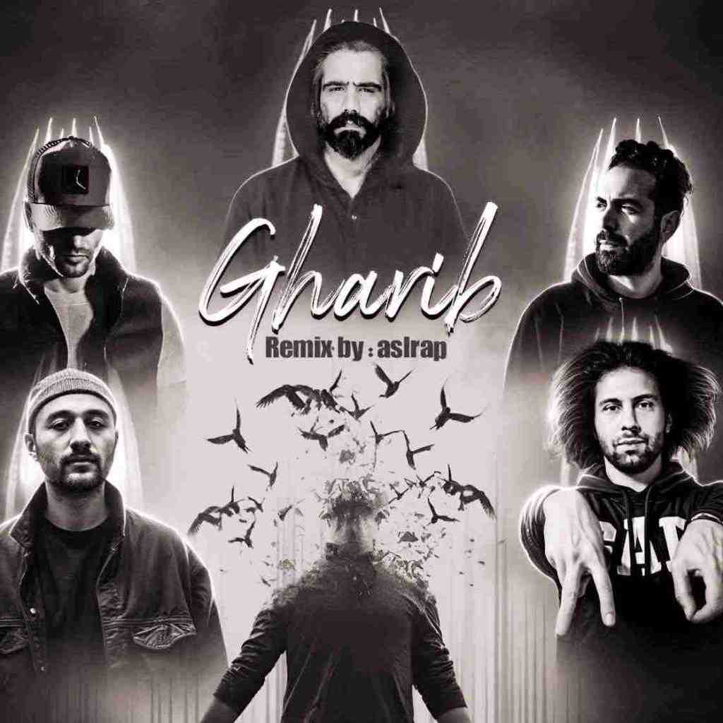 بهرام و سورنا و یاس و فرشاد و فدایی غریب