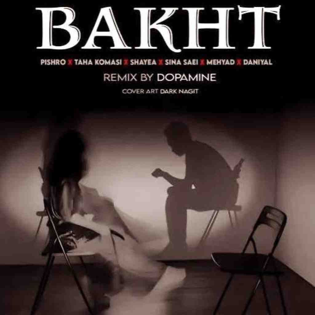 رضا پیشرو و شایع و مهیاد و دانیال و سینا ساعی بخت