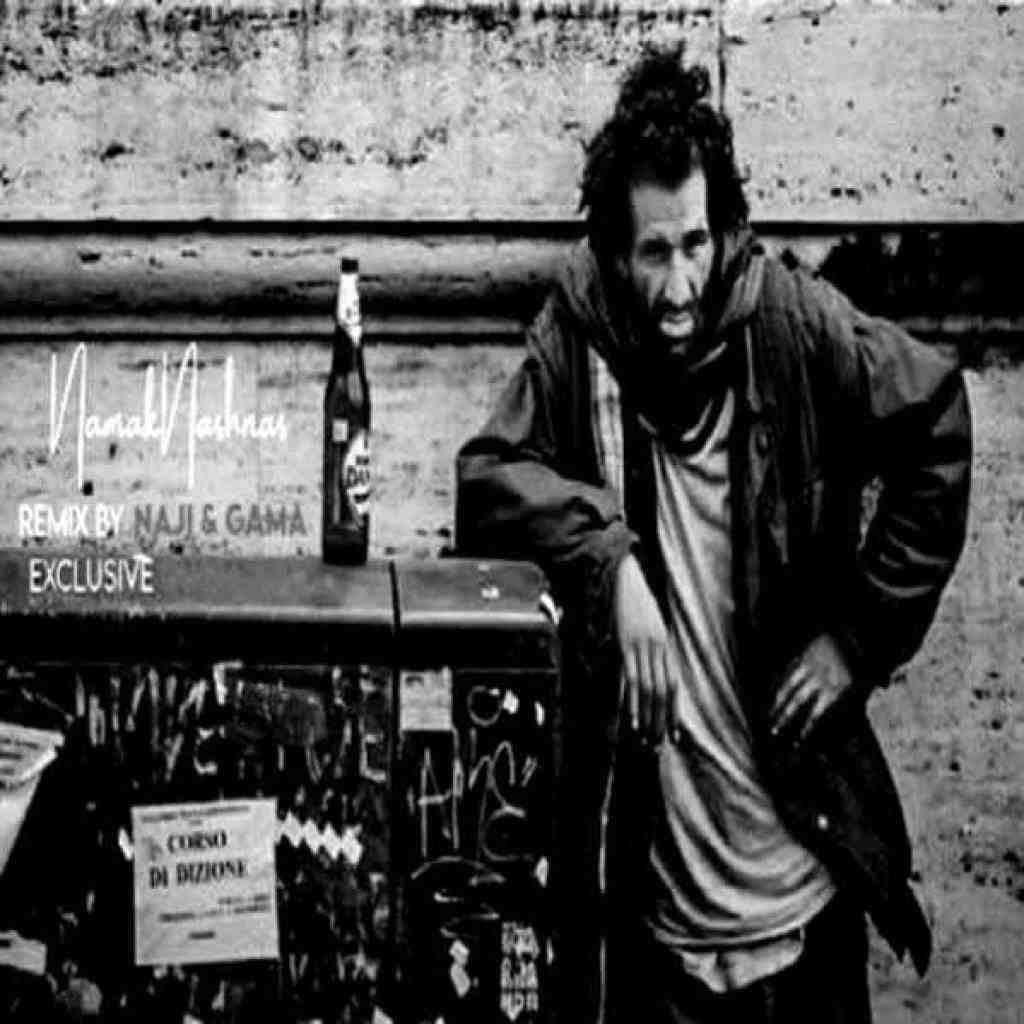 علی سورنا و شایع و مهدیار و فرشاد نمک نشناس